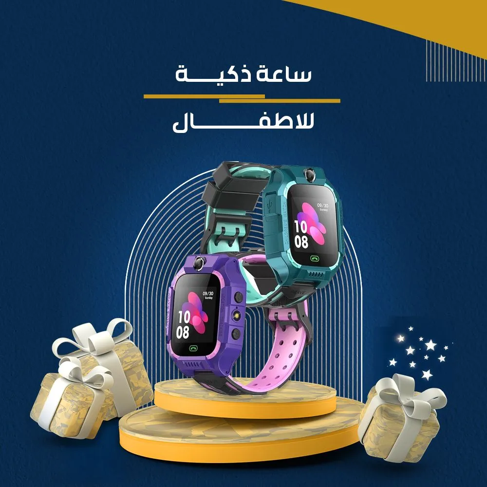 ساعة ذكية للأطفال بوظائف متعددة