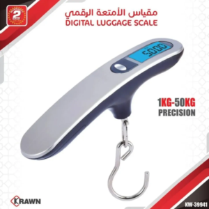 ميزان أمتعة رقمي محمول للسفر