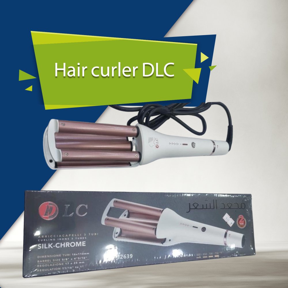 جهاز تجعيل الشعر Hair Curler DLC بضمان سنتين