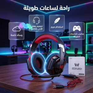 Gaming Headset with Microphone & LED Lighting