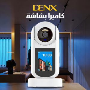 Dinx Camera with Screen – 2-Year Warranty